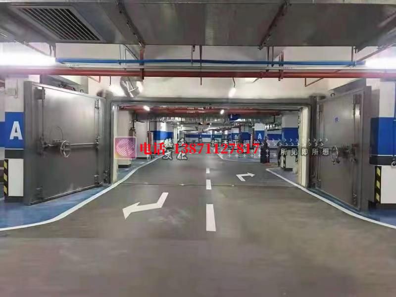 嘉陵密闭防护门
