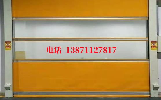 嘉陵洁净室门
